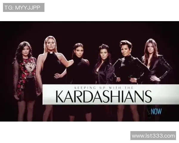 卡戴珊家族真人秀全集百度云资源分享与观看指南